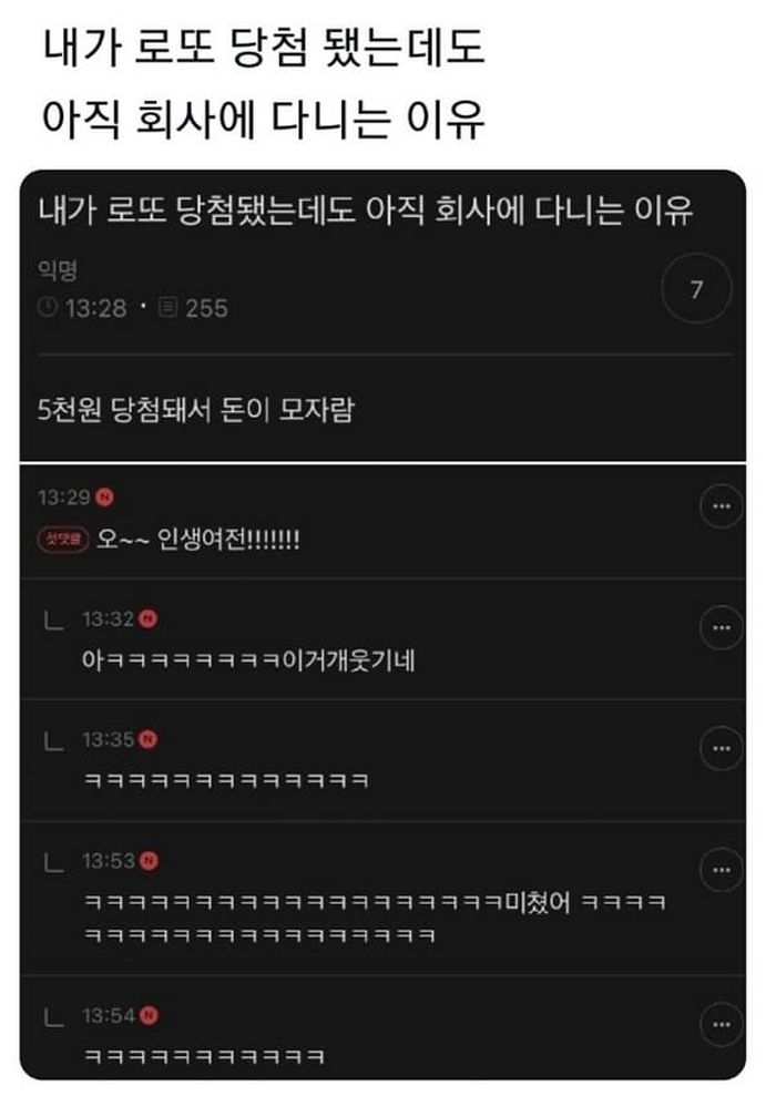 애니멀플래닛