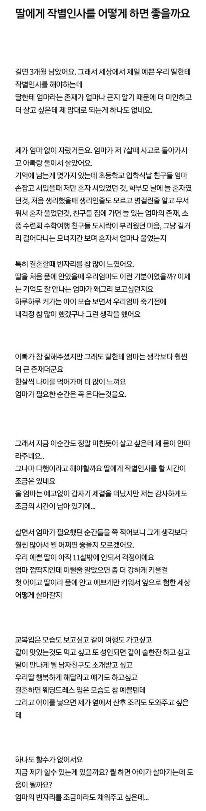 애니멀플래닛