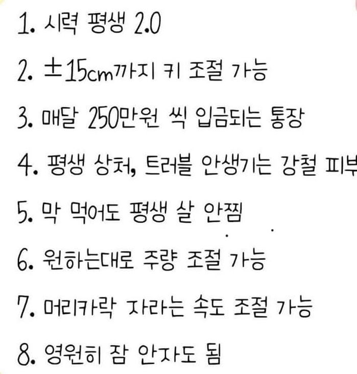 애니멀플래닛