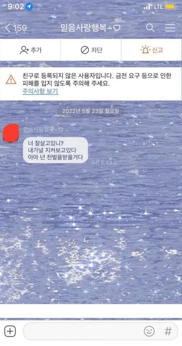 애니멀플래닛