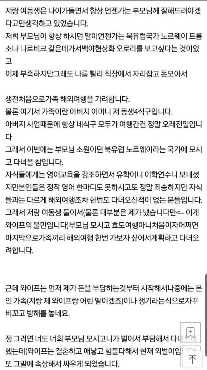 애니멀플래닛