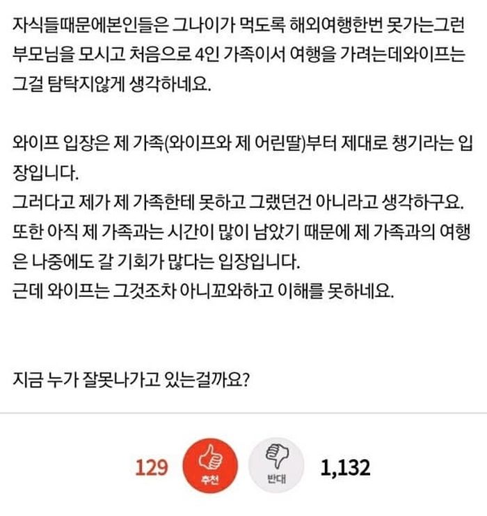 애니멀플래닛