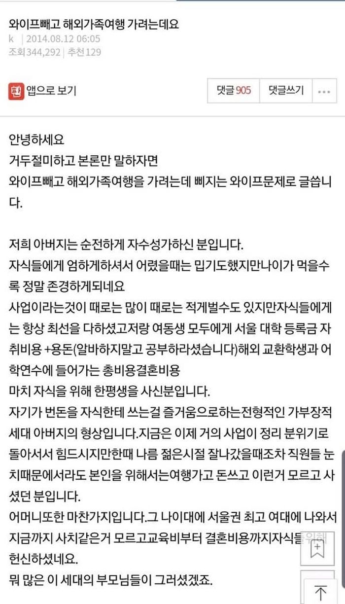 애니멀플래닛