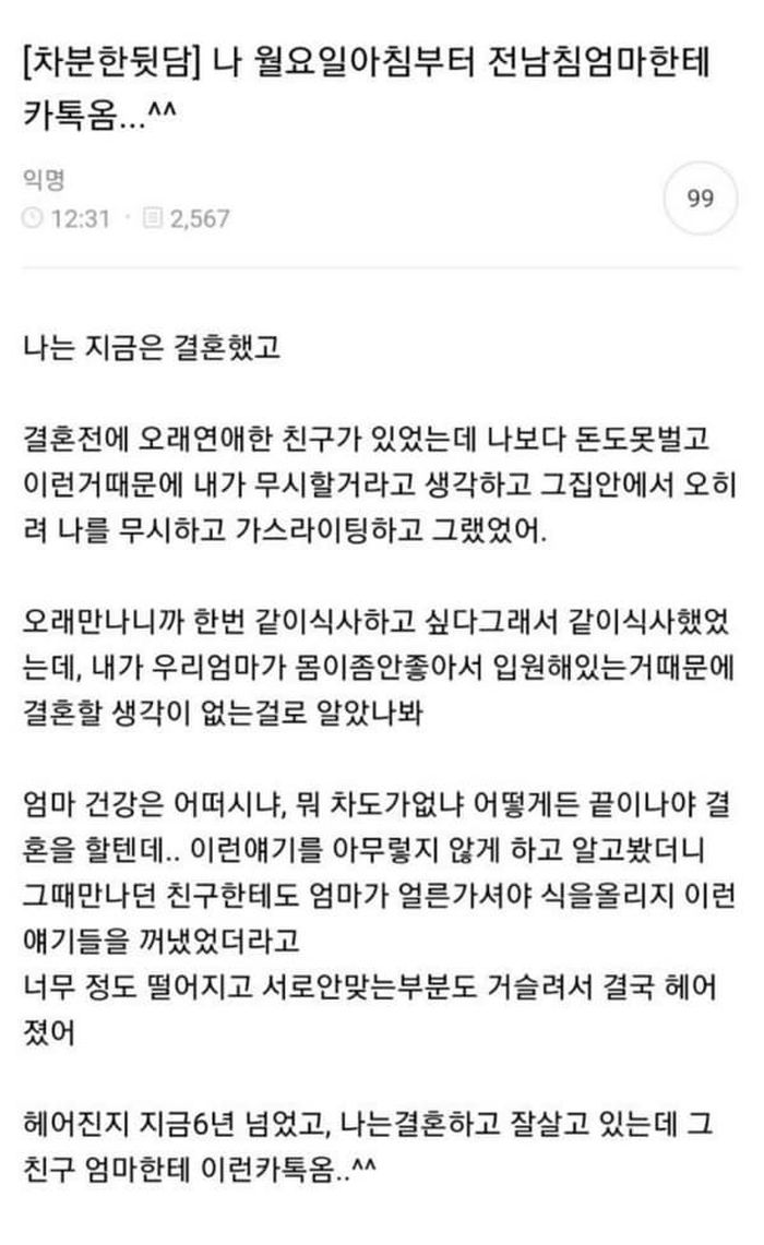 애니멀플래닛