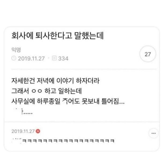 애니멀플래닛