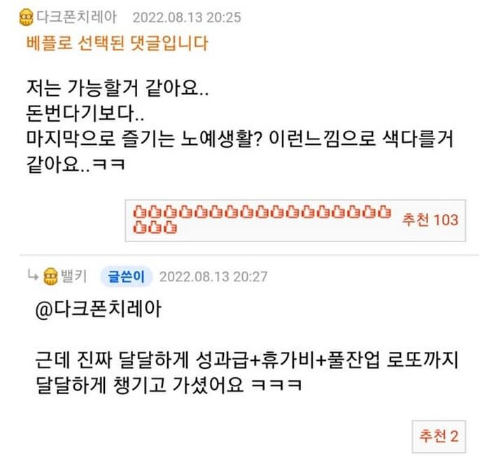 애니멀플래닛