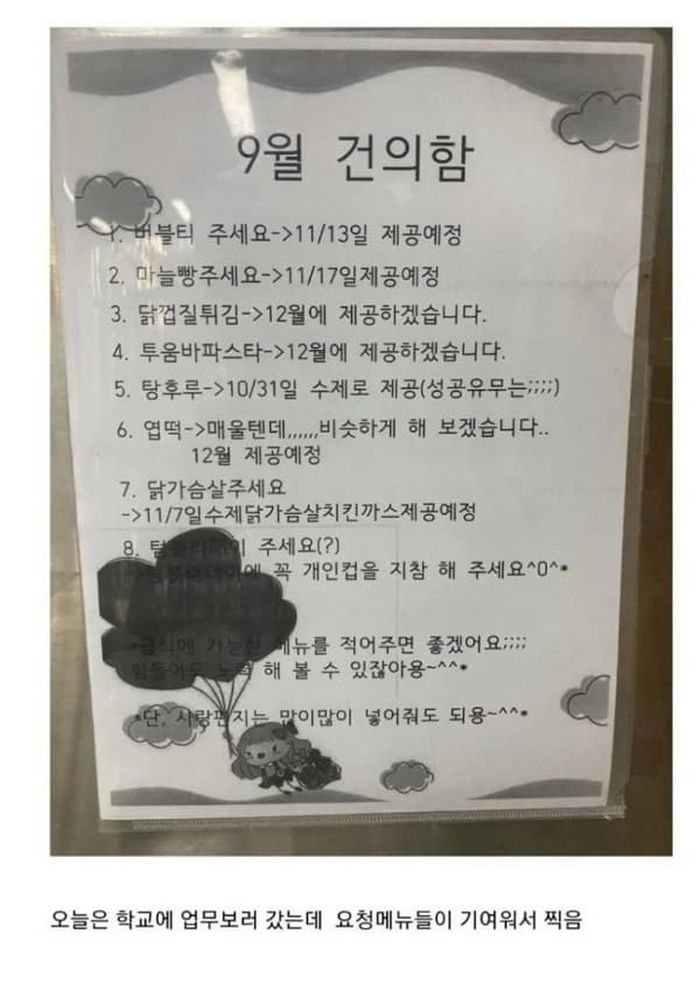 애니멀플래닛