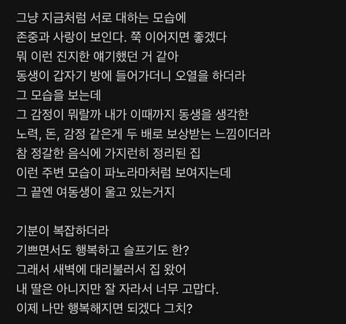 애니멀플래닛