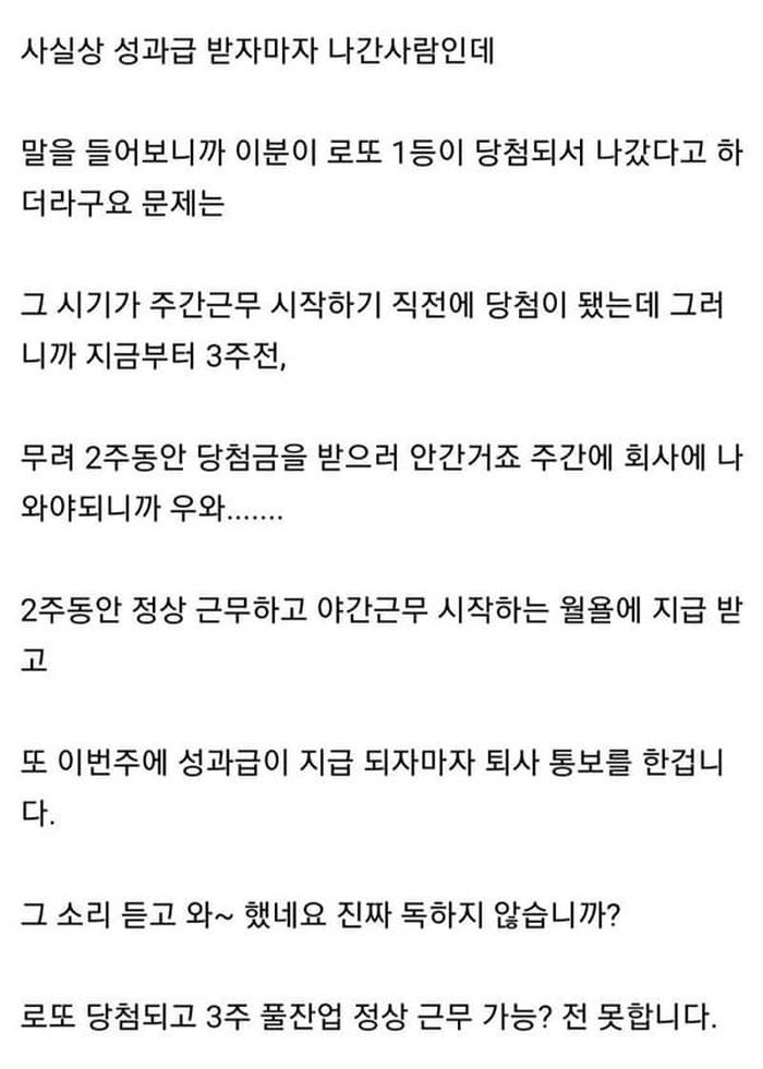 애니멀플래닛