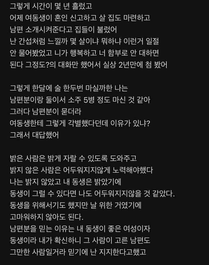 애니멀플래닛