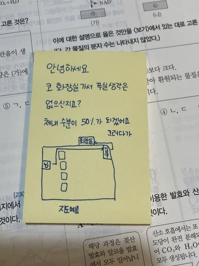 애니멀플래닛