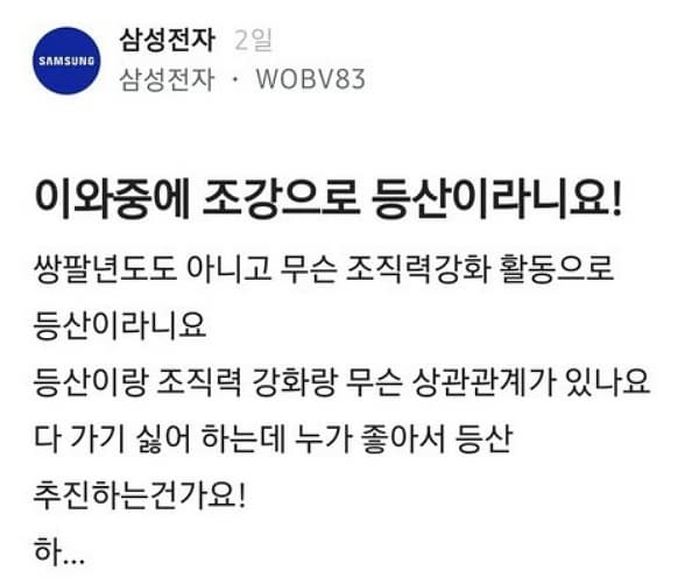 애니멀플래닛
