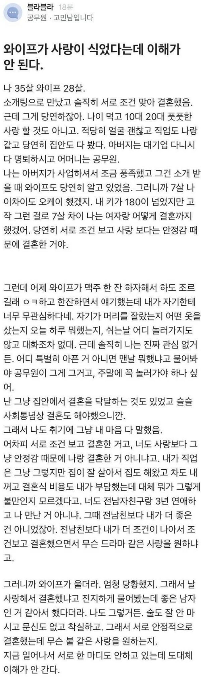 애니멀플래닛