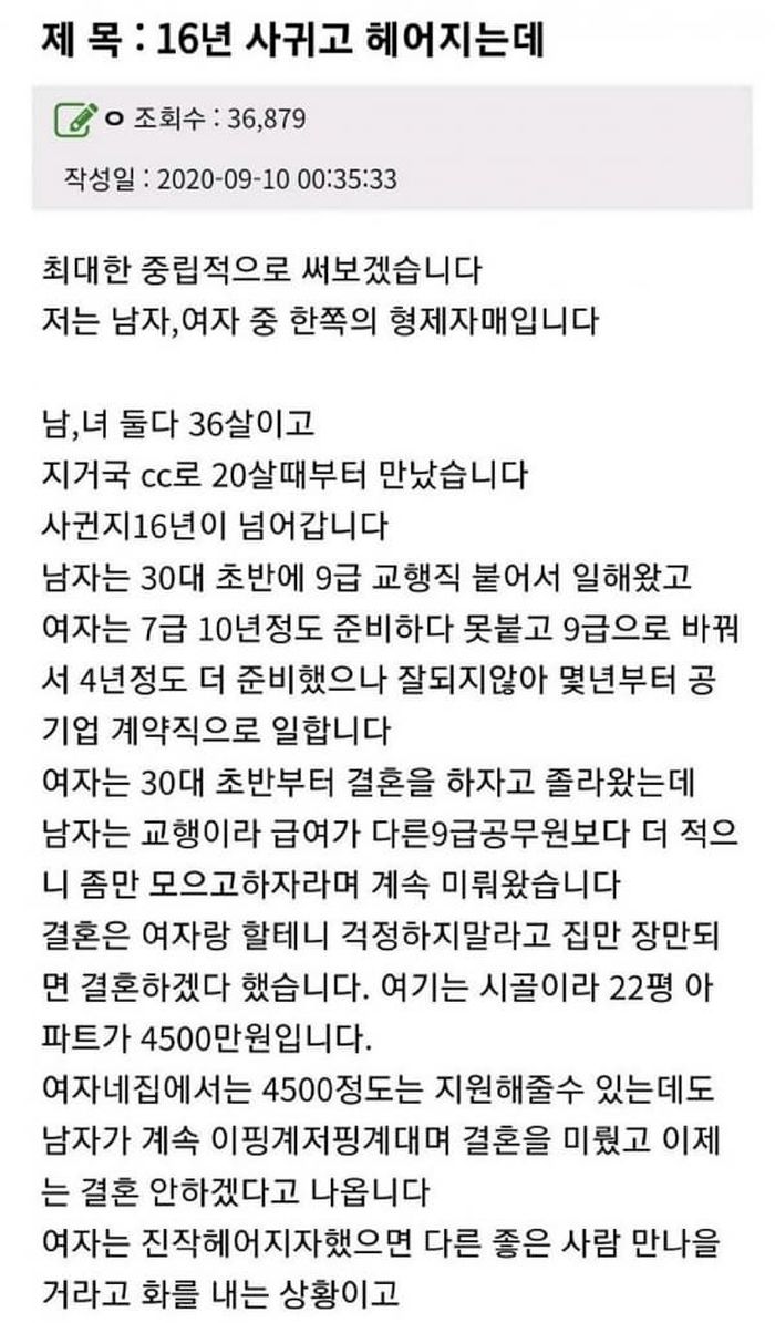 애니멀플래닛