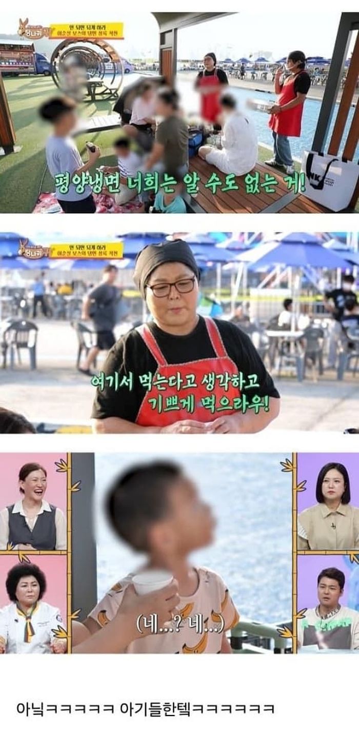 애니멀플래닛