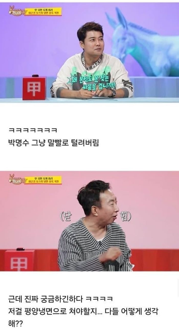 애니멀플래닛