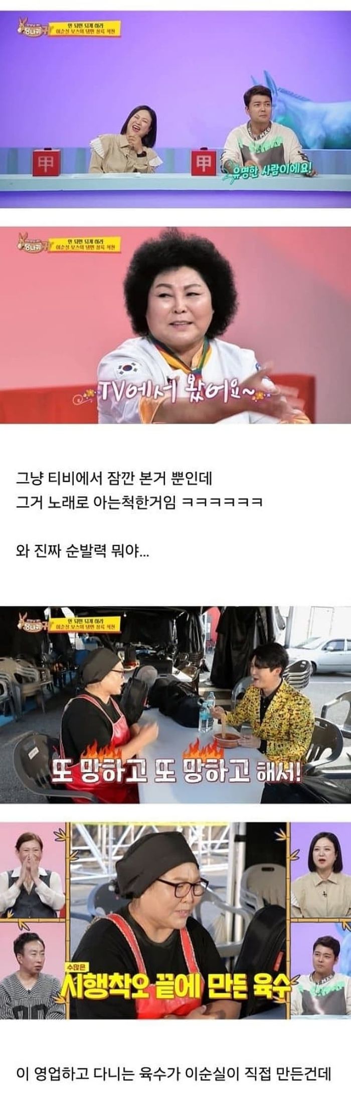 애니멀플래닛
