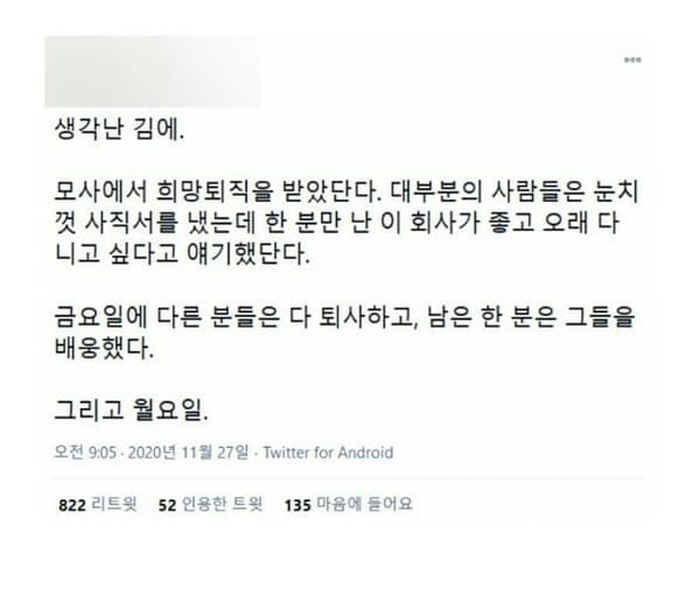 애니멀플래닛