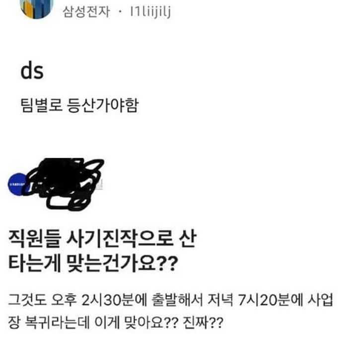 애니멀플래닛