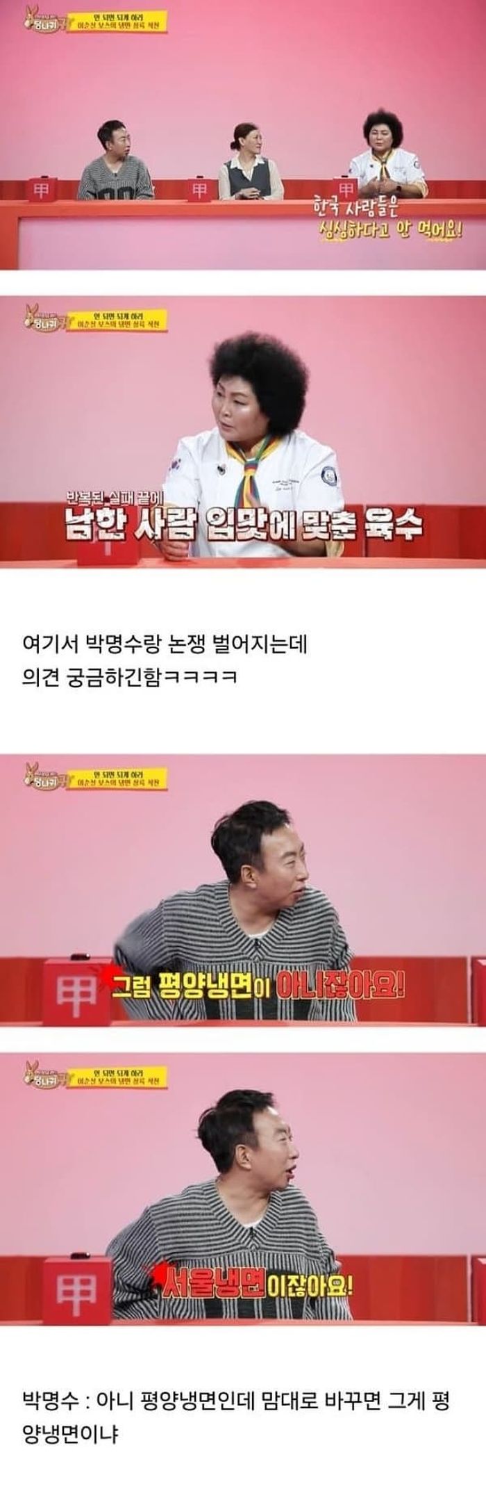 애니멀플래닛