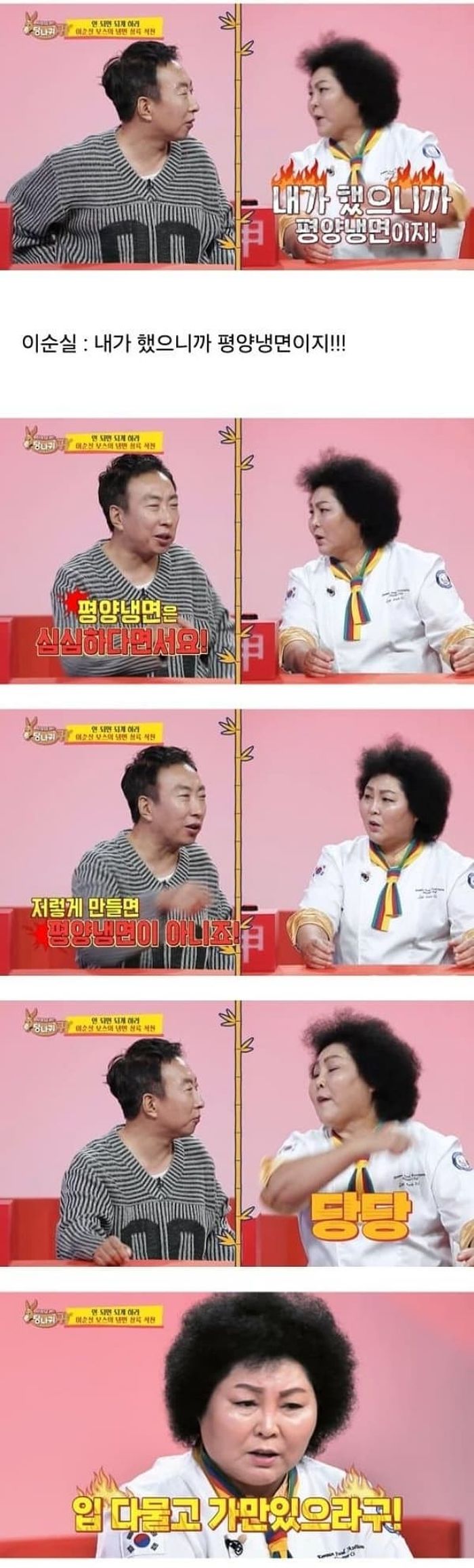 애니멀플래닛