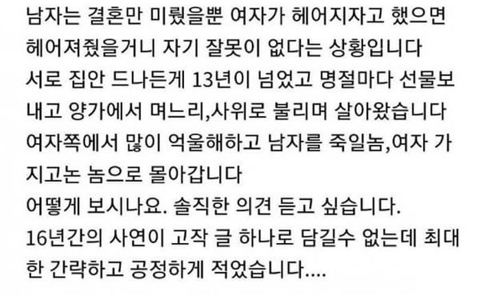 애니멀플래닛