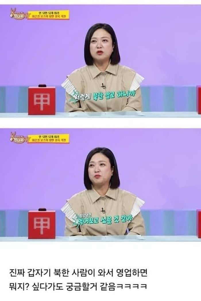 애니멀플래닛