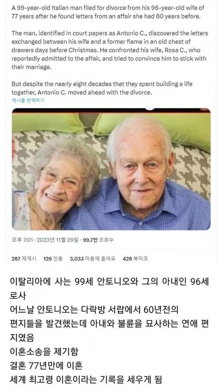 애니멀플래닛