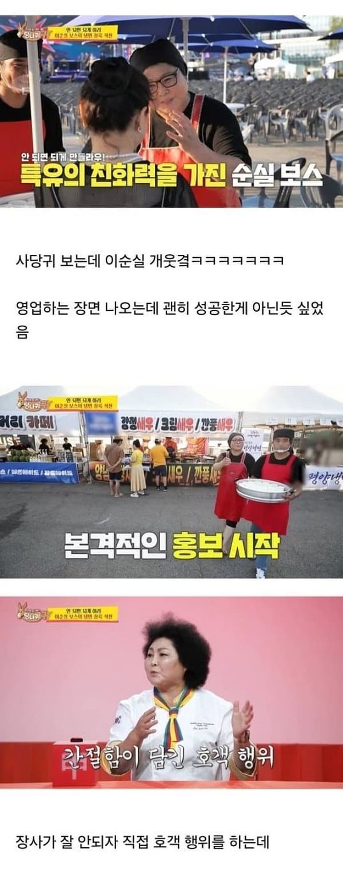 애니멀플래닛