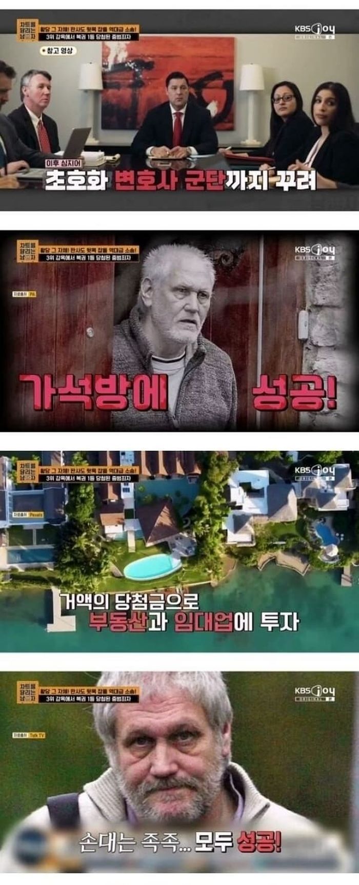 애니멀플래닛