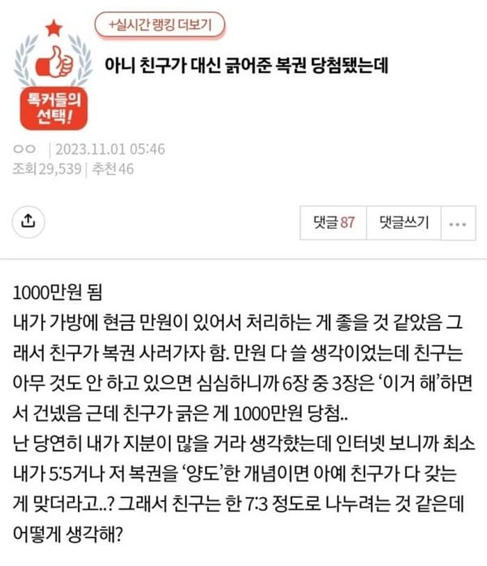 애니멀플래닛