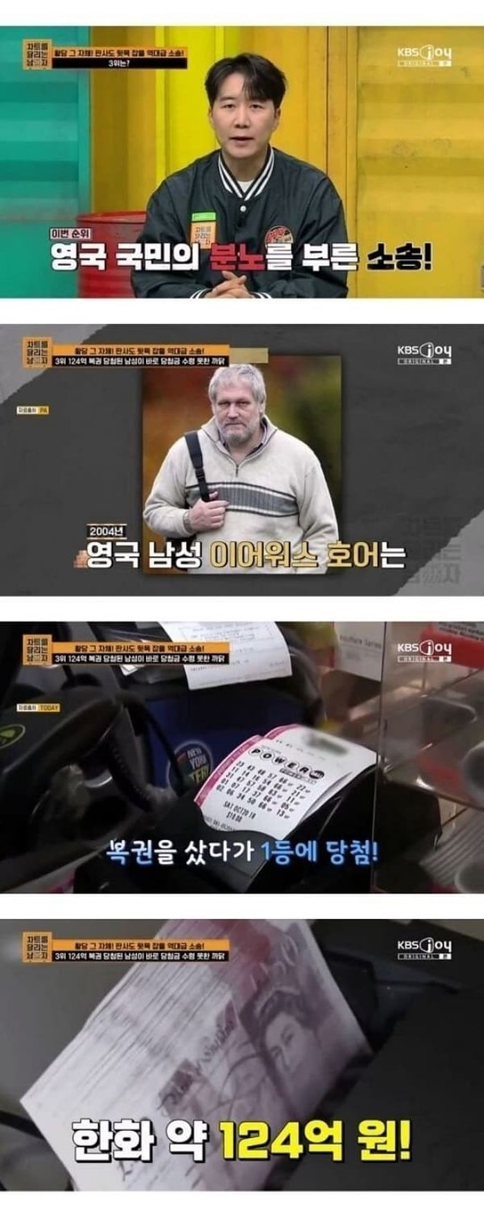 애니멀플래닛