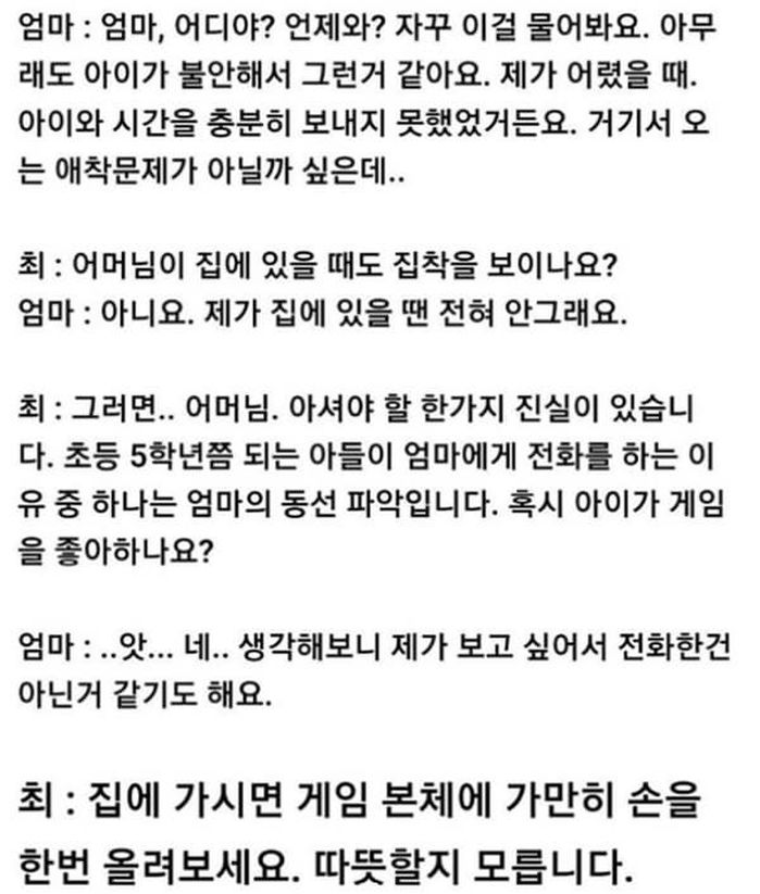 애니멀플래닛