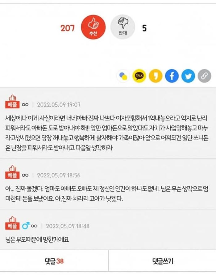 애니멀플래닛