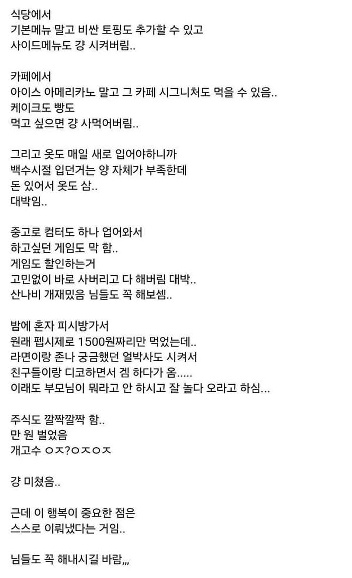 애니멀플래닛