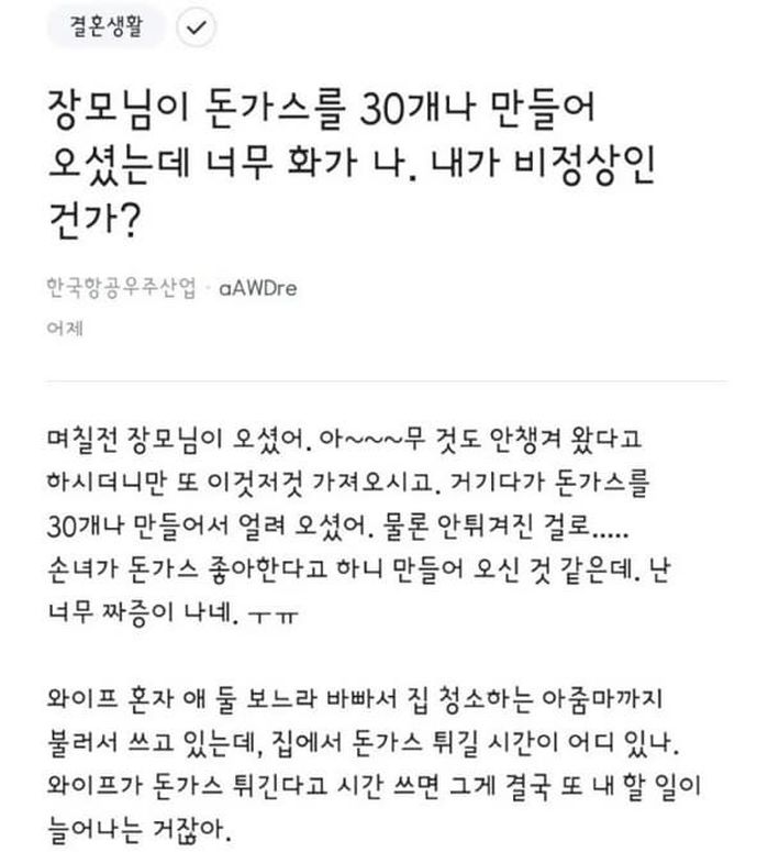 애니멀플래닛