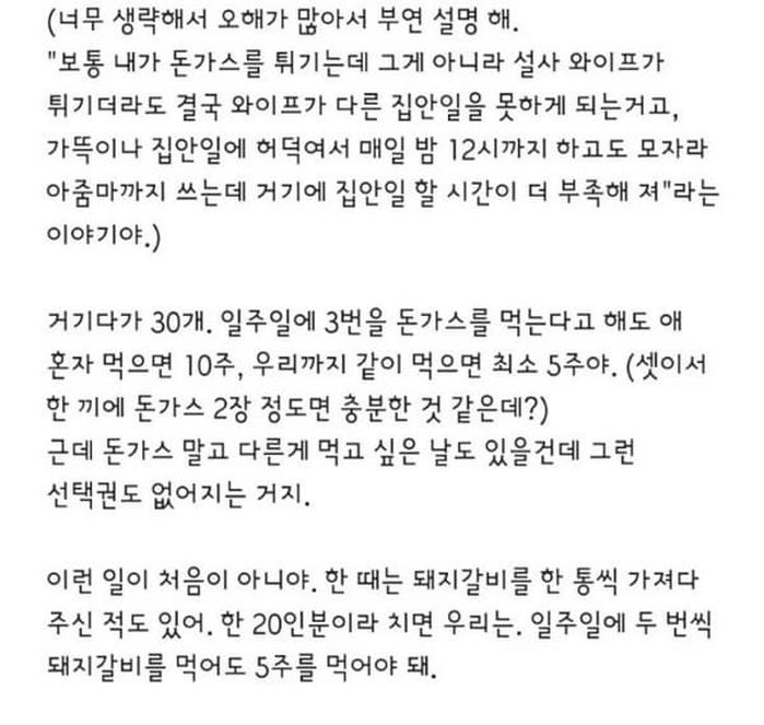 애니멀플래닛