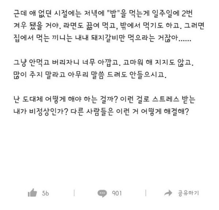 애니멀플래닛