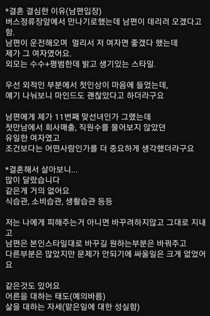 애니멀플래닛