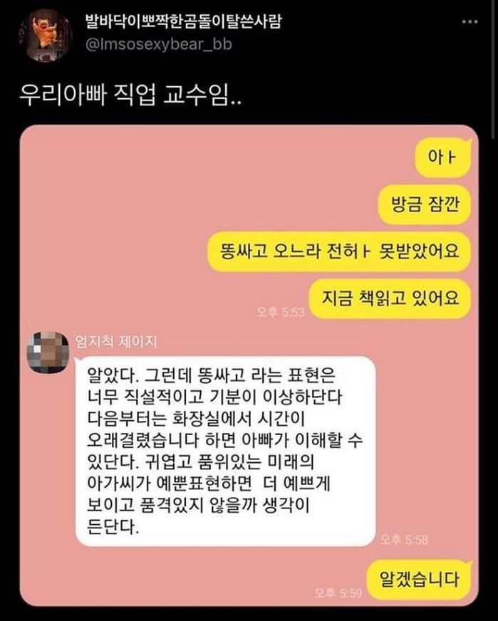 애니멀플래닛