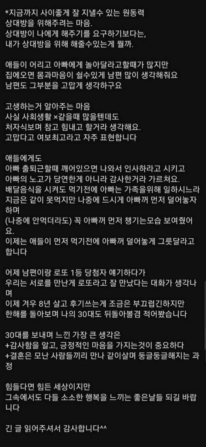 애니멀플래닛