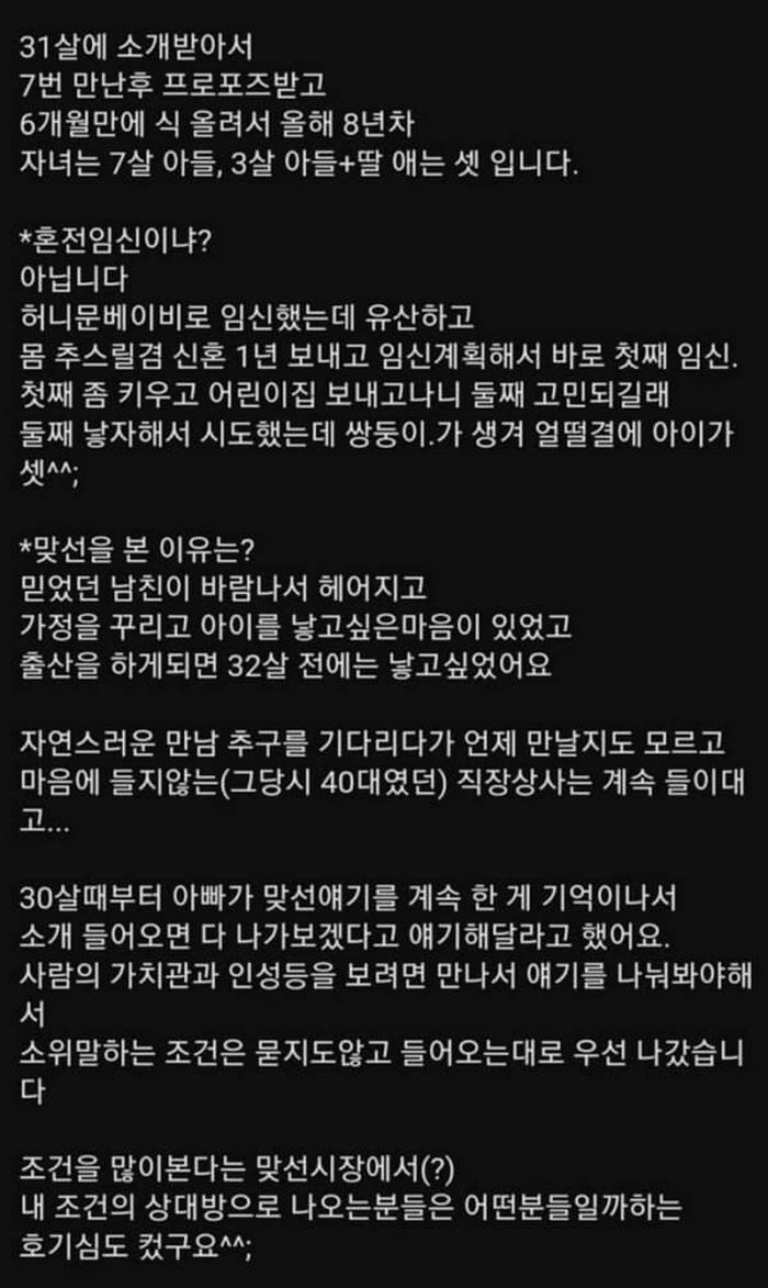 애니멀플래닛