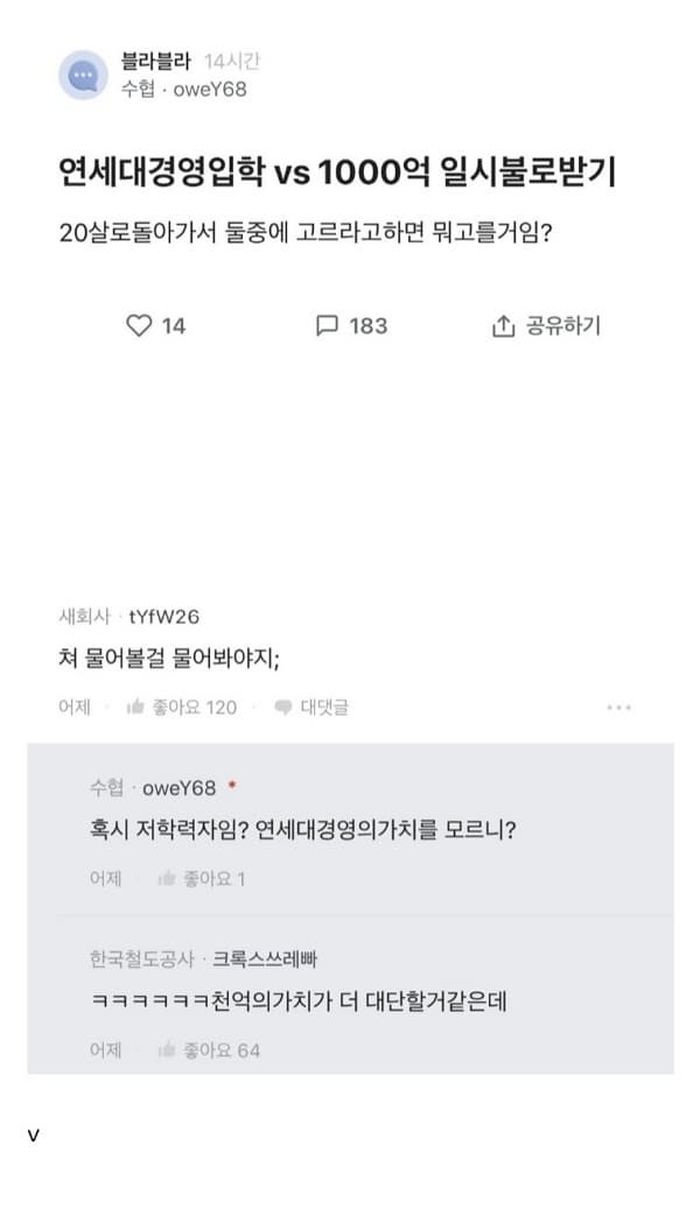 애니멀플래닛