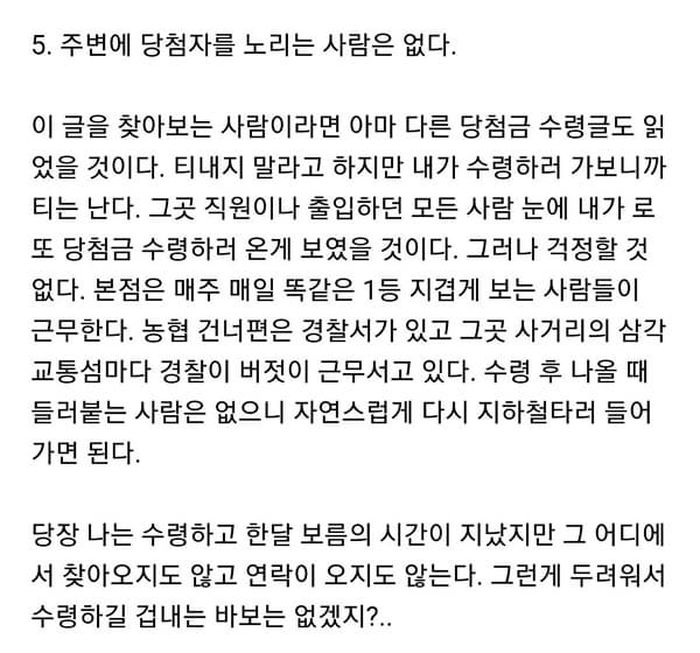 애니멀플래닛