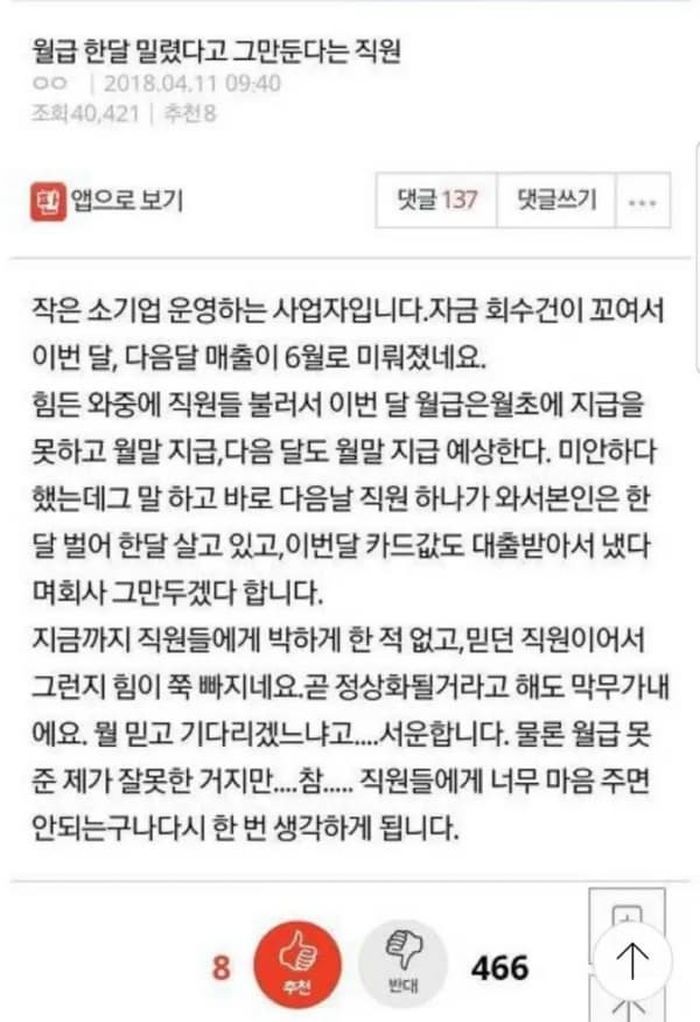 애니멀플래닛