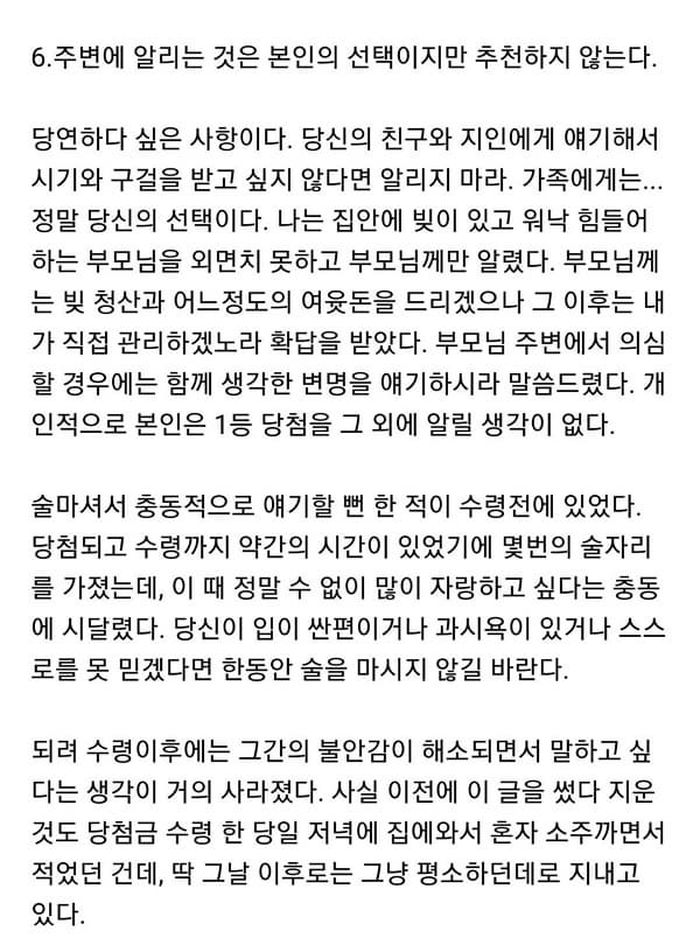 애니멀플래닛