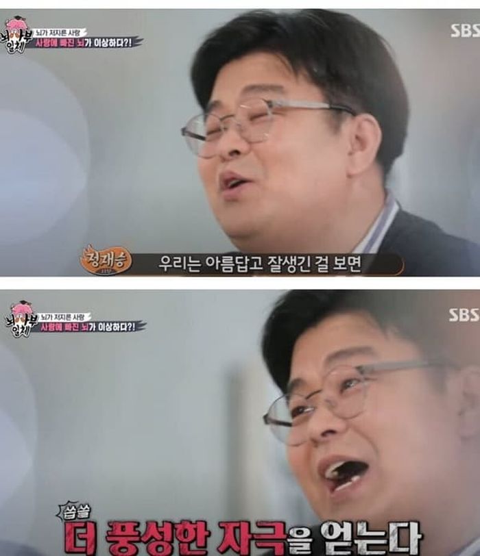 애니멀플래닛