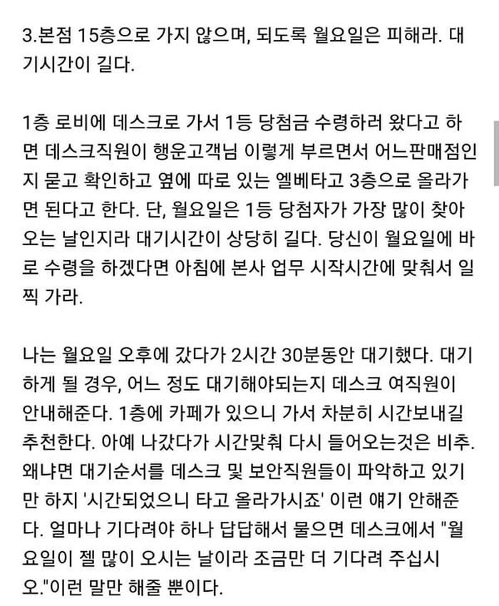 애니멀플래닛