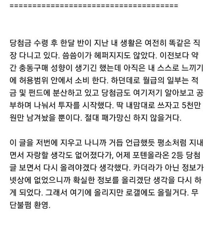 애니멀플래닛