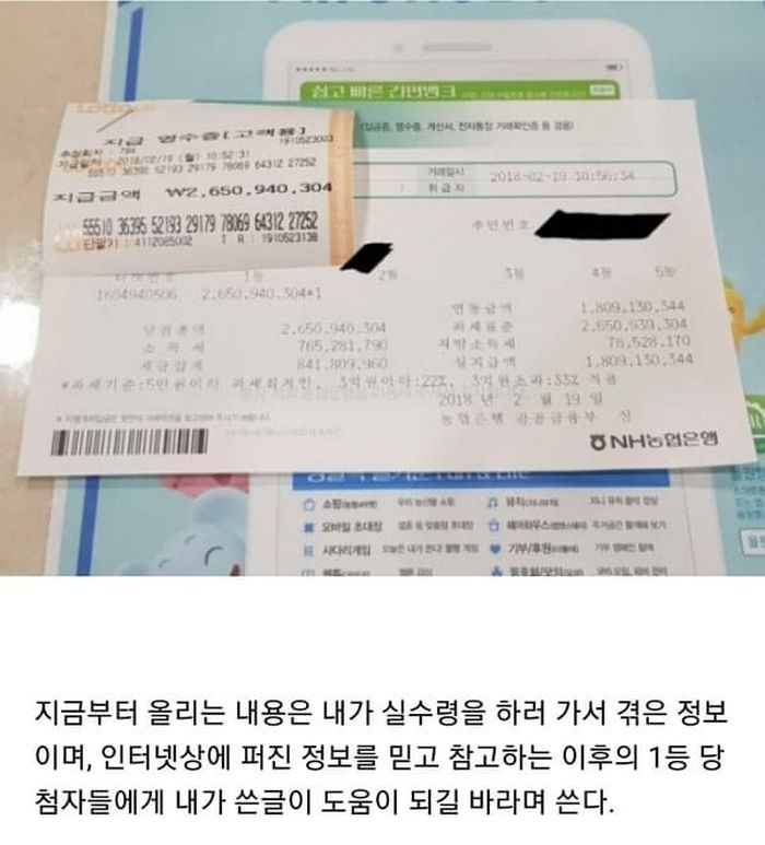 애니멀플래닛